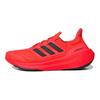 UltraBoost Light