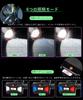 Digital Power Display Color Headlight Powerful Super Bright 3000000 Lumens Bright USB Rechargeable LED Light 6 Lighting Modes Sensor Function Fishing