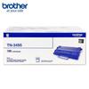Brother TN-3495 Black Ultra High Capacity Toner Cartridge