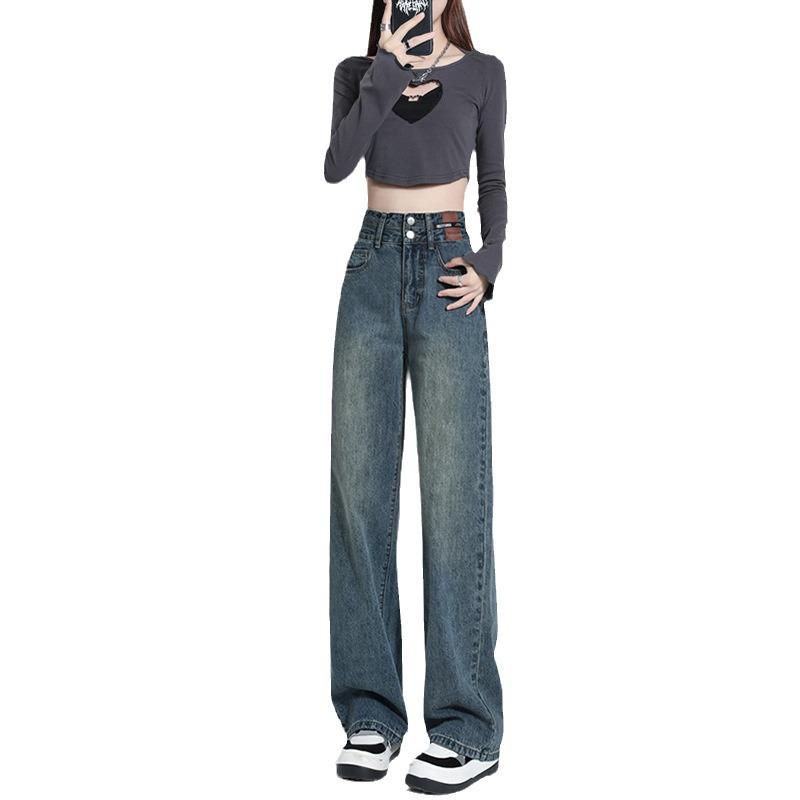 Women's Slim Fit Retro Wide-Leg Jeans - 2025 Spring/Summer Style, Small Size, Straight, Floor-Length