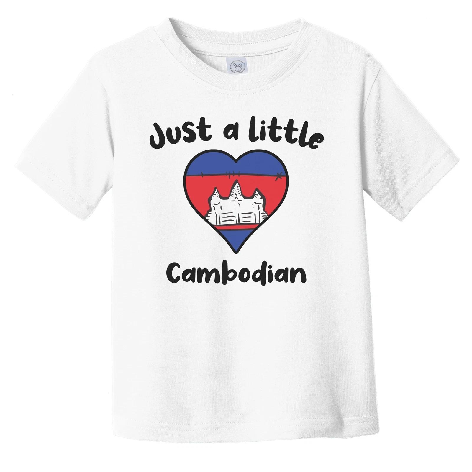 Just A Little Cambodian Cute Cambodia Flag Heart Infant Toddler T-Shirt 2XL