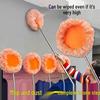 Sunflower Multi-Functional Roof and Ceiling Dustproof Mop - Wet & Dry Use
