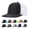 Trucker Hat Cotton Plain Mesh Sports Cap Embroidery Patch Custom Logo Blank Mesh Snapback Gorras 112 Truck Driver Cap