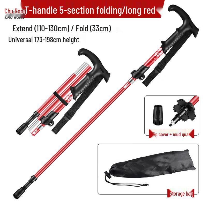 Churong 5-Section Folding Aluminum Hiking Pole