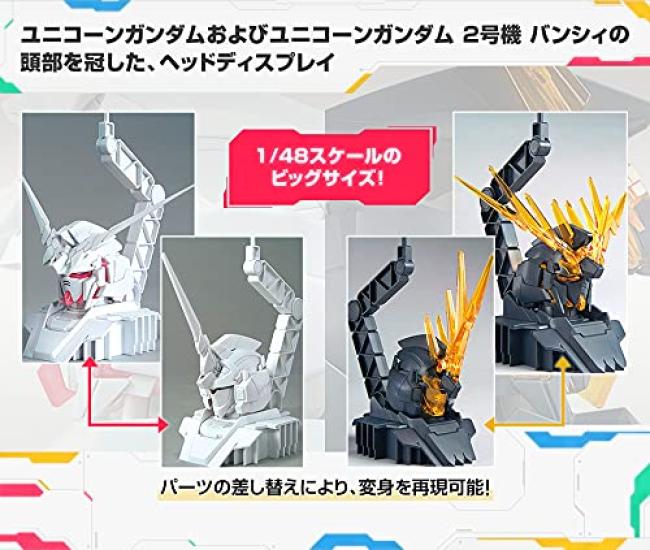 Bandai Spirits Gundam Base Limited Unicorn Gundam Head Display Base Frame Color Variation Unicorn Gundam Unit 2 Banshee Head Display Base Set Plastic