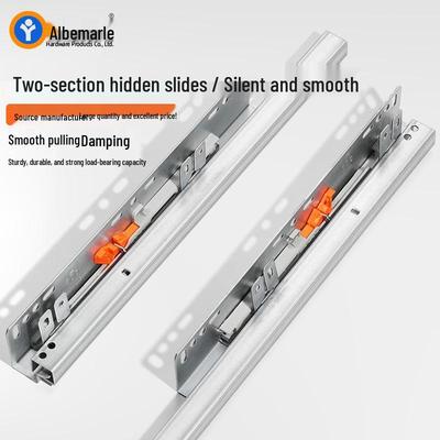 Two-Section Damping Side Mount Drawer Slide for Cabinets - Hole-Free, Hidden Bottom Guide Rail