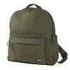 Porter Explorer Daypack S 15L 507-17997 Olive (30)