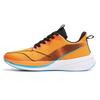 High-quality Flying Electric Carbon Board Racing Training Shoes Red Rabbit Breathable Shock Absorption Rebound Professional Marathon Sports Shoes