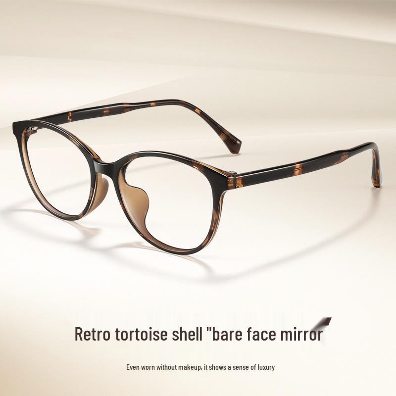 

Оправа для окулярів у стилі Чжао Лусі «Котяче око» з черепаховим візерунком для квадратних/круглих облич - B8814 Shiny Black C6