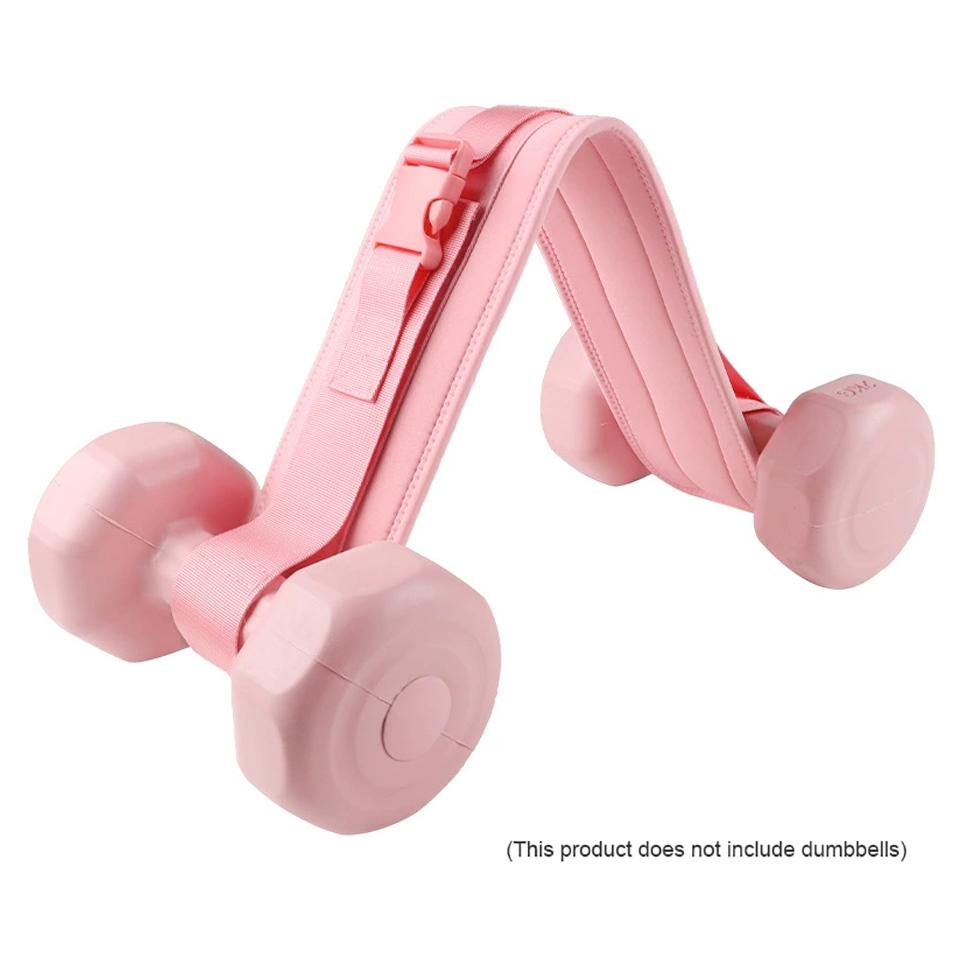 GOBYGO Weight Belt Dumbbell Weight Belt Adjustable Weight Training Safety Hip Thrust Weight Belt Gym Glute Bridge Assisted Belt