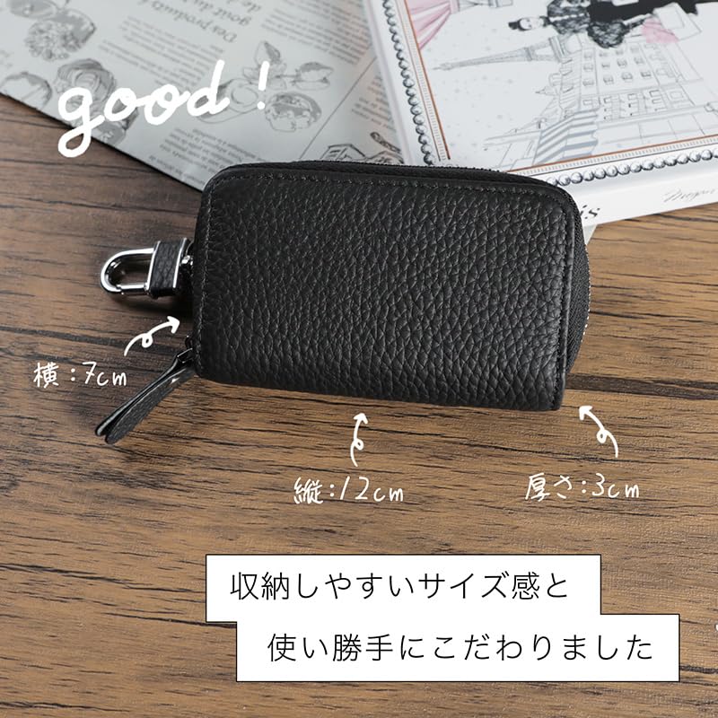 KNUTe 5-Ring Smart Key Case, Women's, Genuine Leather, Cute, Muted Color, Grained Leather, Zipper, Smart Key Cover, Men's, 5-Ring Smart Key Case with