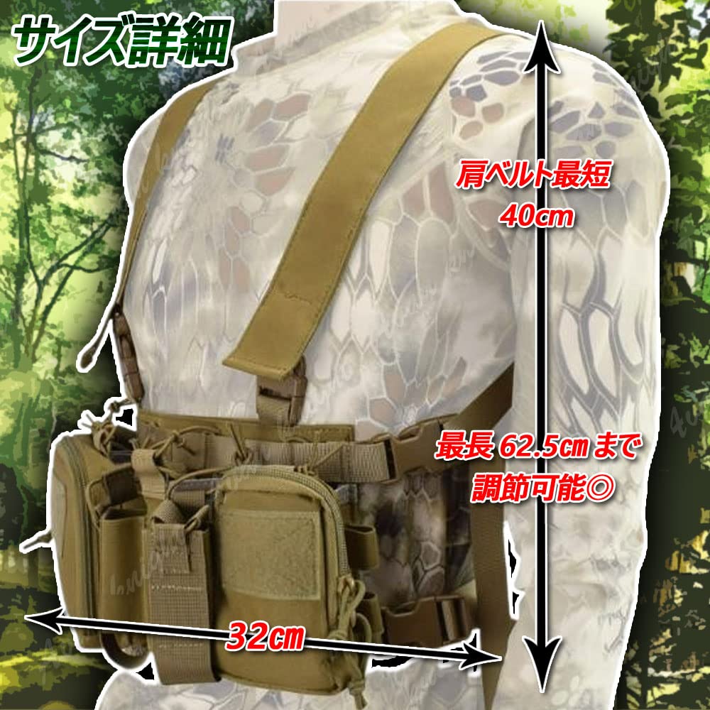 Avan Knight Airsoft Chest Rig with Magazine Pouches, Tactical Vest, Lightweight, KRB251 (Gray)
