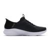 Skechers Men's Lightweight Casual Shoes