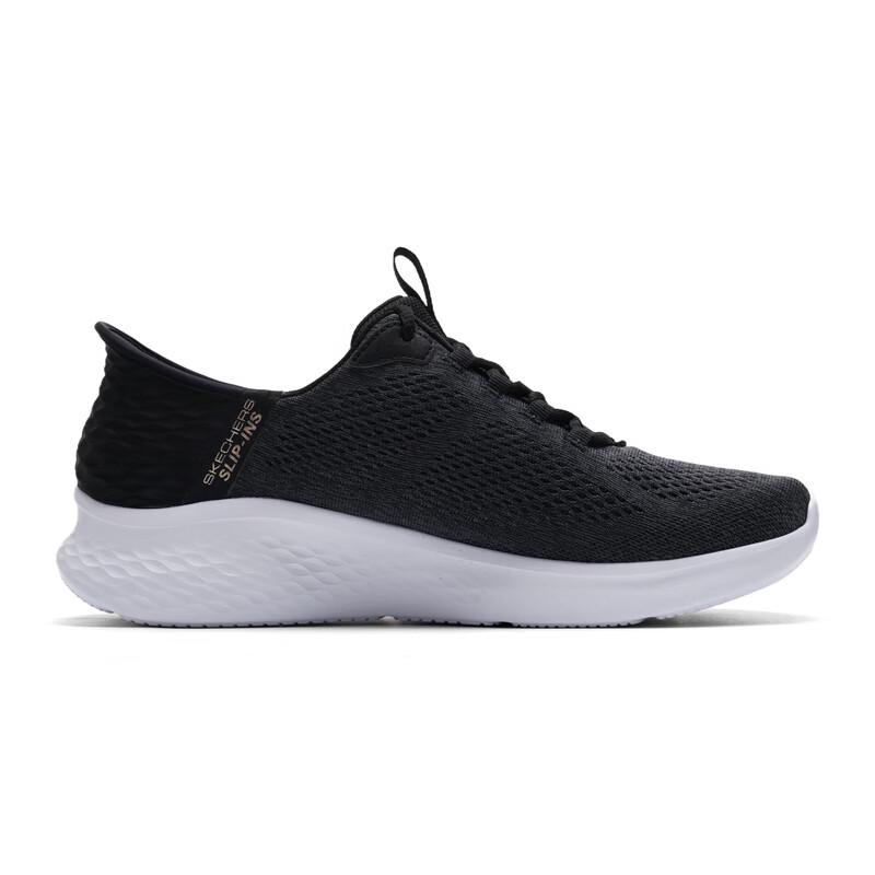 Skechers Men's Lightweight Casual Shoes