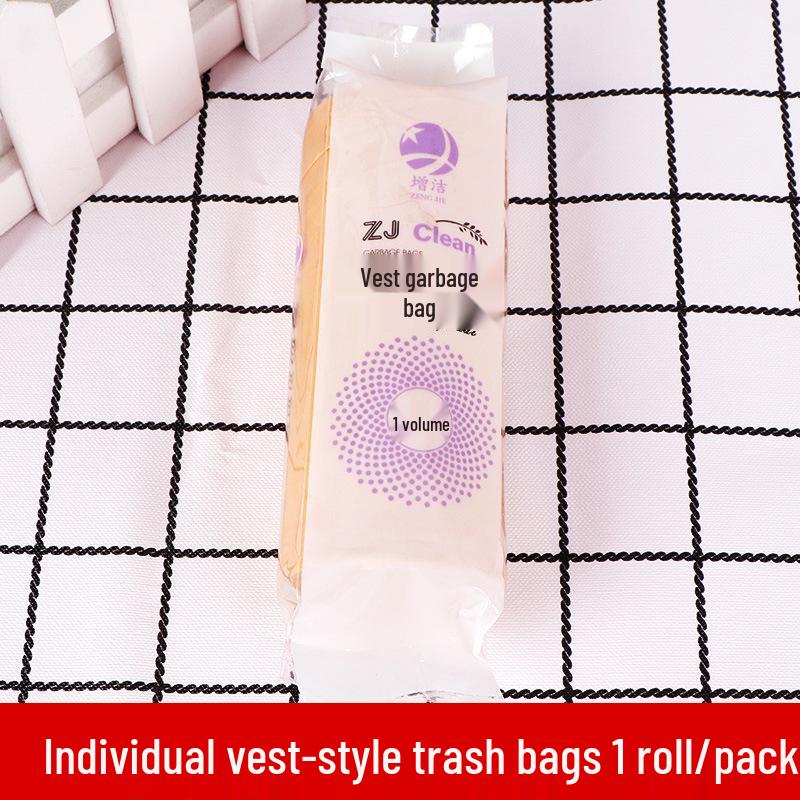 Perforated Flat-Mouth Drawstring Garbage Bags for Kitchen & Dorm Single Price/Pack