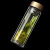 Shangqi Double Wall Glass Tea Infuser Bottle with Lid