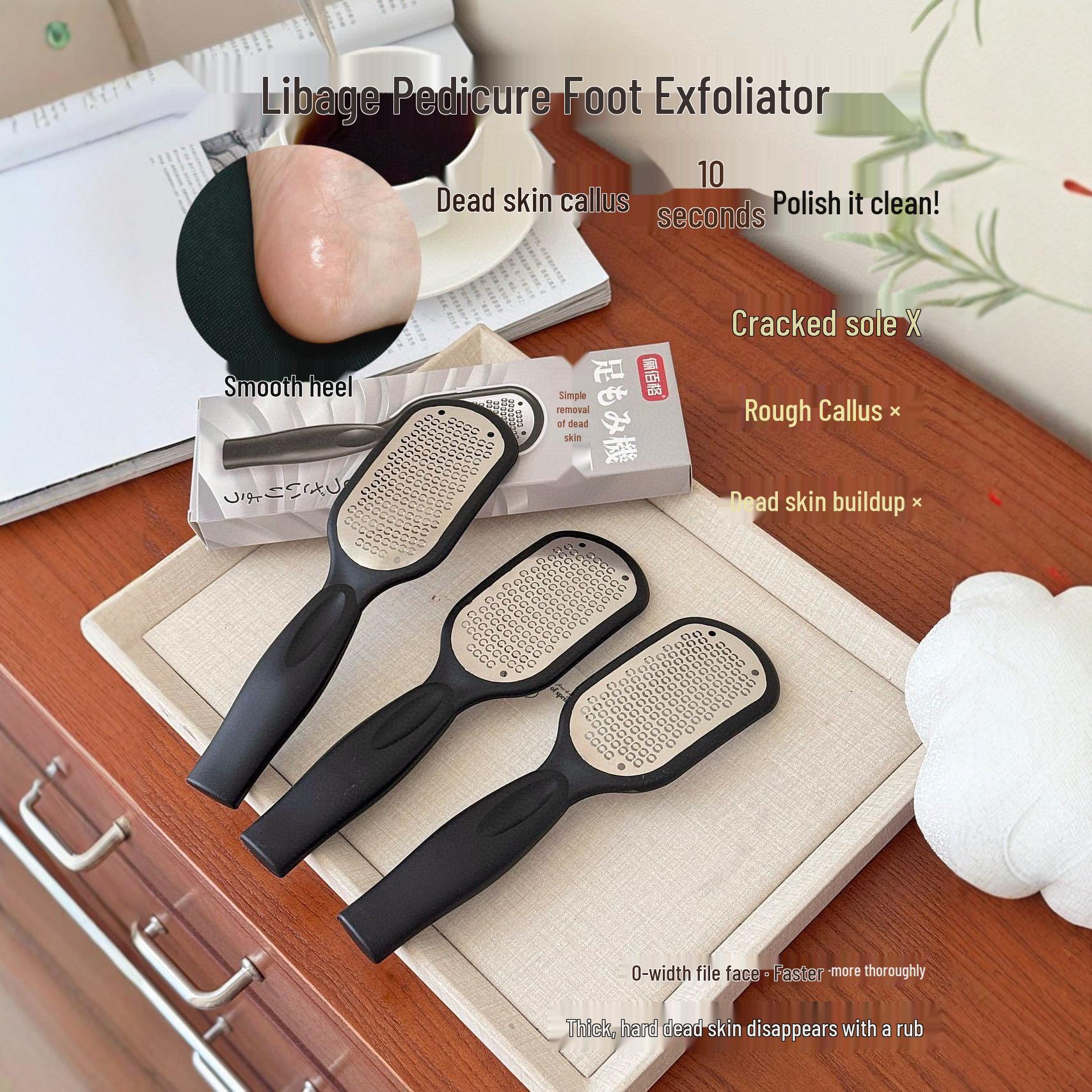 Артефакт для ухода за ногами: Средство для удаления огрубевшей кожи и мозолей для гладких пяток
