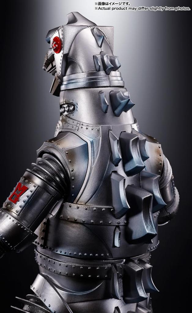 TAMASHII NATIONS DX Soul of Chogokin Godzilla Vs. Mechagodzilla 1974 Mechagodzilla, Approximately 270mm, ABS & POM & Die-cast Painted Action Figure