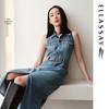 Women's Spring/Summer Front Slit Sleeveless Denim Dress