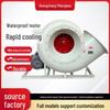 Anti-Corrosion Low-Noise FRP Industrial Centrifugal Fan: Explosion-Proof Chemical Exhaust Ventilation