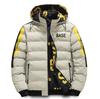 Adidas Youth Cold-Resistant Zippered Jacket - Thick, Warm, and Casual for Autumn and Winter