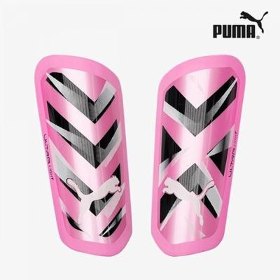 Puma Galleria Puma Shin Guard Ultra Light Sleeve Shin Guard