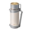 RELEA Starlight 2.2L Car & Outdoor Vacuum Travel Thermos