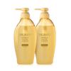 Tsubaki Premium Volume   Repair Shampoo 450ml 2pcs