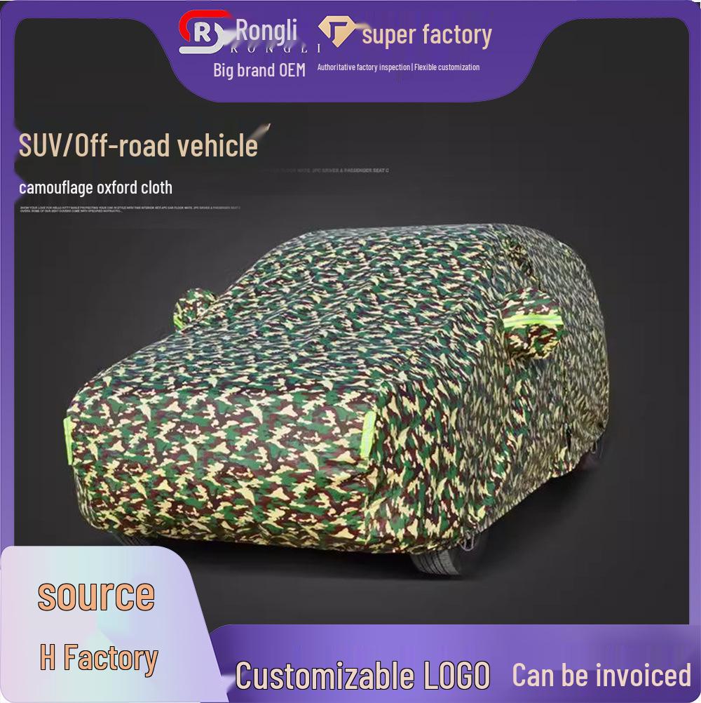

Universal Waterproof Car Cover with Fleece Lining - Four-Season Camouflage Sunshade and Rain Protection SUV S
