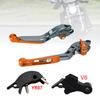 Adjustable Clutch Brake Lever Fit for YAMAHA XSR900 XSR900GP MT-09 24-25 Orange