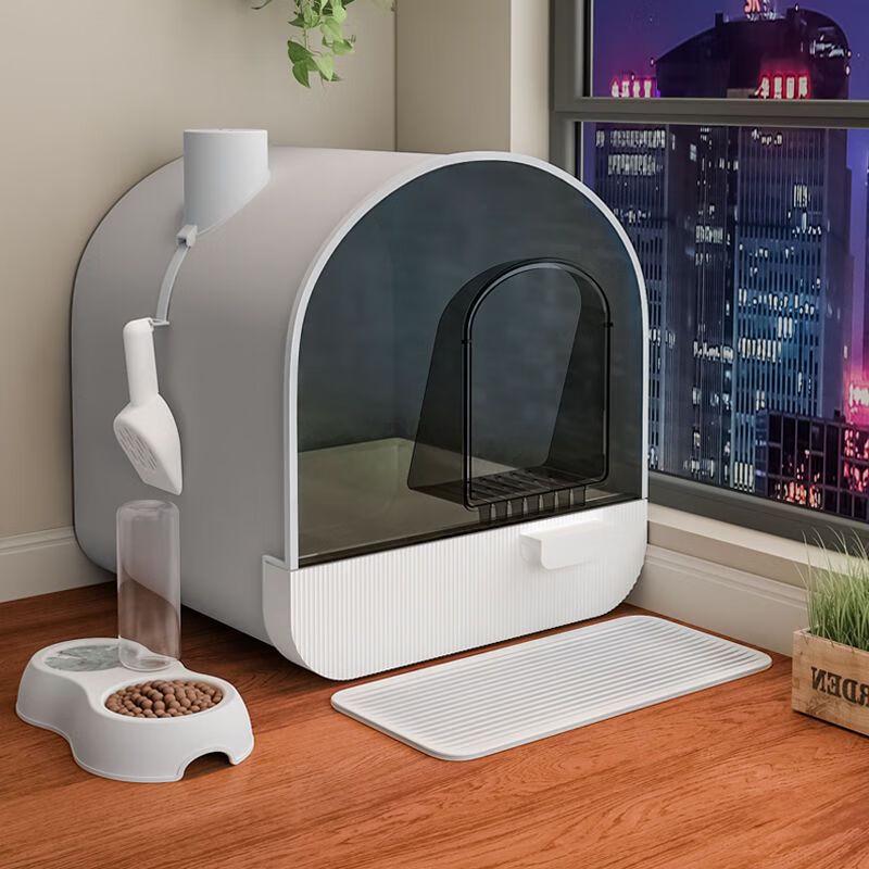 Yilv Fully Enclosed Cat Litter Box