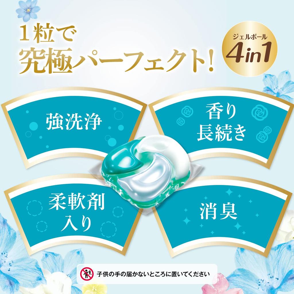 Bold Laundry Detergent Gel Ball 4D Fresh Flower Soap Refills (56 count) - 4 in 1! [Amazon Exclusive]