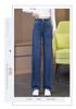 Women's High-Waisted Elastic Waist Plus-Size Straight-Leg Jeans