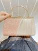 Sparkly Princess Banquet Crossbody Handbag - Large Capacity Evening Bag for Women