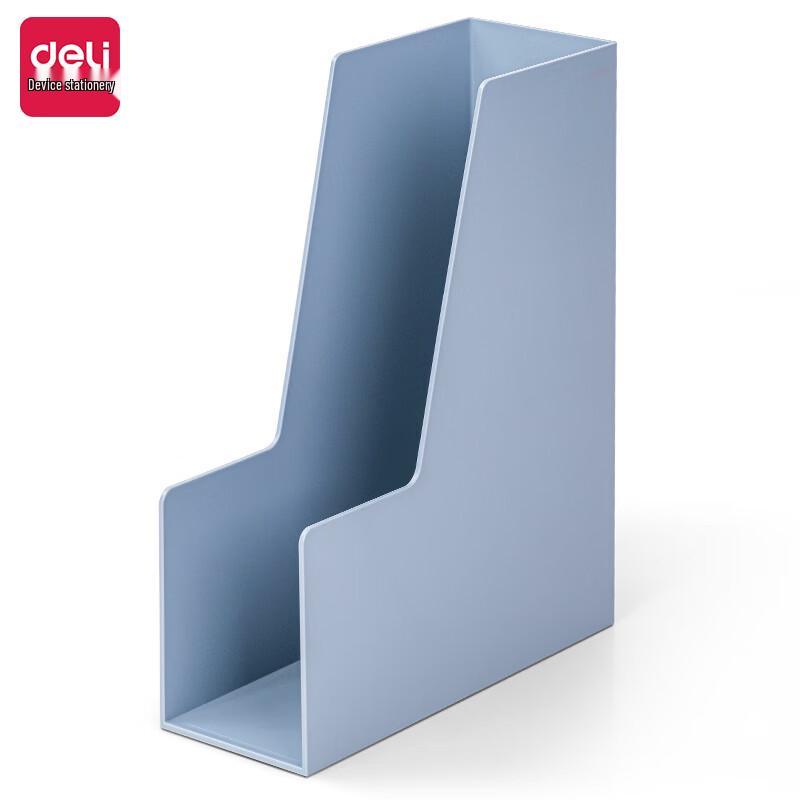 Deli Nu Sai Minimalist A4 File Box