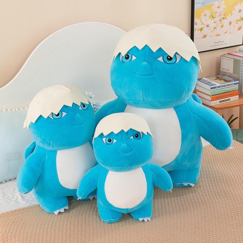 Cute Dinosaur Bombloong Plush Cartoon Blue Dolls Holiday Gifts Children Girls