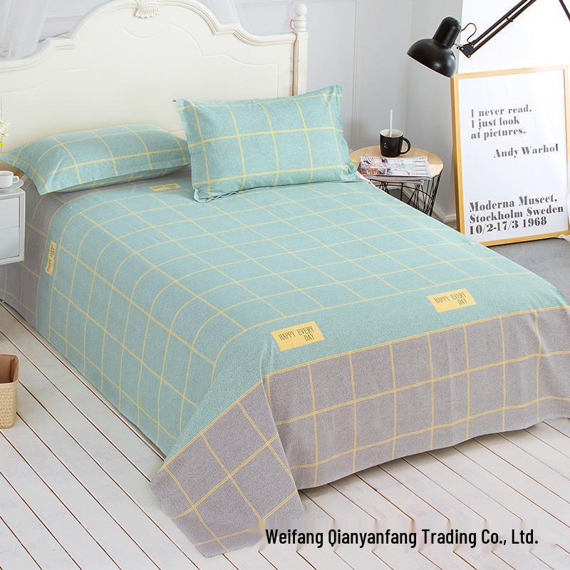 Soft and Skin-friendly Single Print Duvet Cover & Brushed Bed Sheet - 1.5 Meter