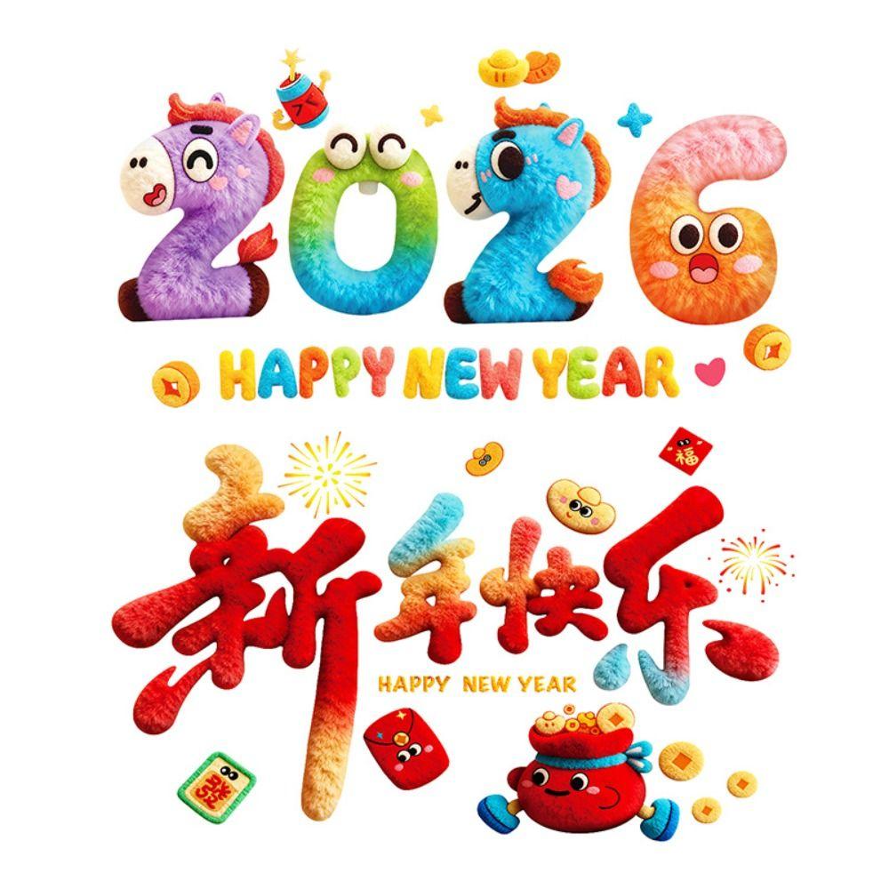 Bunte Glas Elektrostatische Folie 5D Fensterglas Dekor Neujahrsfensteraufkleber Autodekoration