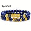 Lucky Pi Xiu Tiger Eye Stone Bracelet Men Handmade Fashion Jewelry Good Fortune