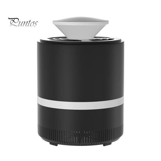 Бесшумный мощный светильник от комаров USB фотокаталитический ловец низкое энергопотребление бесшумный светильник от комаров для дома чёрный