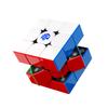GAN V100 Maglev Vitesse UV Aimant Omnidirectionnel Compétition Officielle Cube Réglable, 3x3, Revêtu, - 55mm, 64g, Léger, Aimant Intégré,