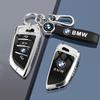 Funda de aleación de Zinc para llave remota de coche, para BMW F10 F20 F30 G20 G30 X1 X3 X5 X6 X7 1 3 5 6 7  G11 F15   F48 M3 M5 FY3