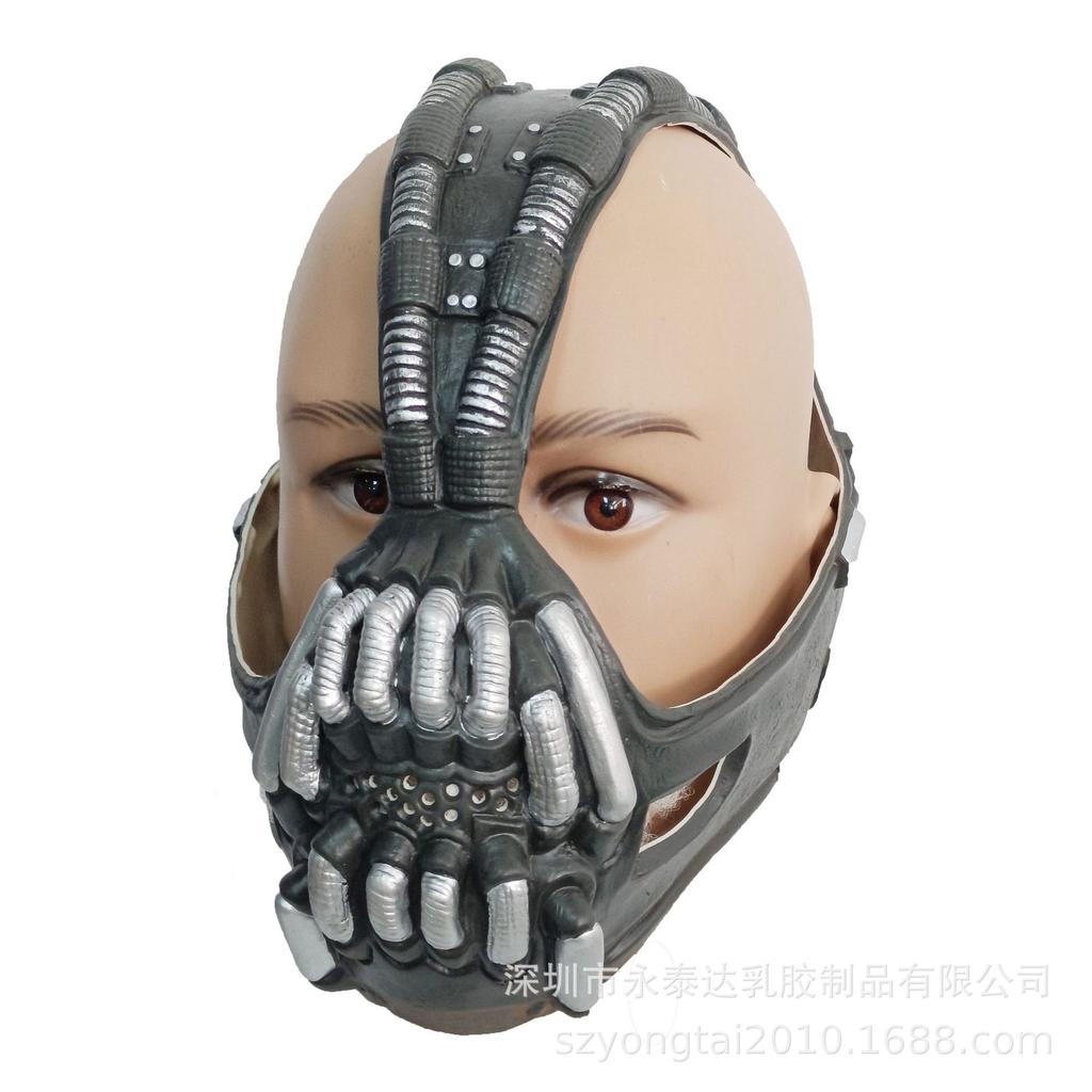 Bain latex mask PVC Helmet The Rise of the Dark Knight3 Bat headgear, Halloween costume prop