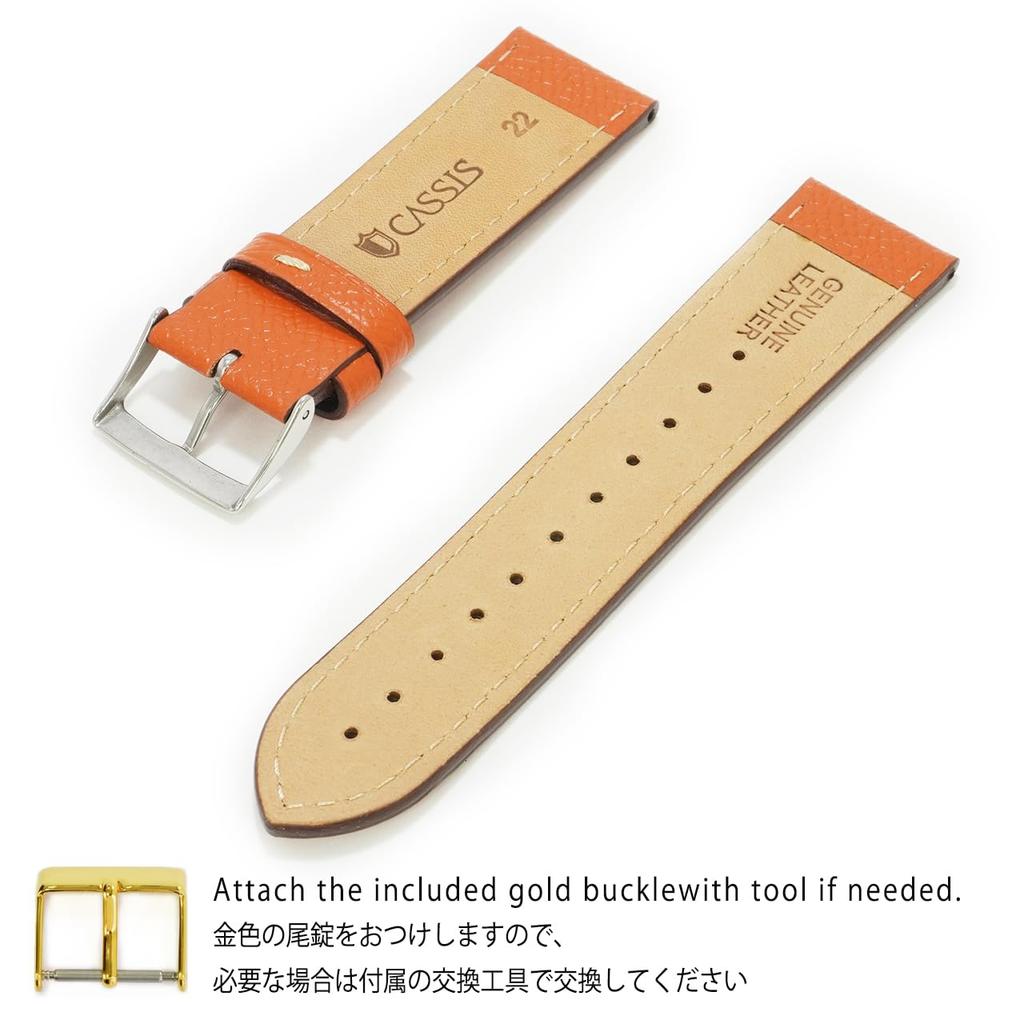 CASSIS LIMOGES Leather Watch Strap, 20mm, Orange, with Replacement Tool, X1033HE1086020M