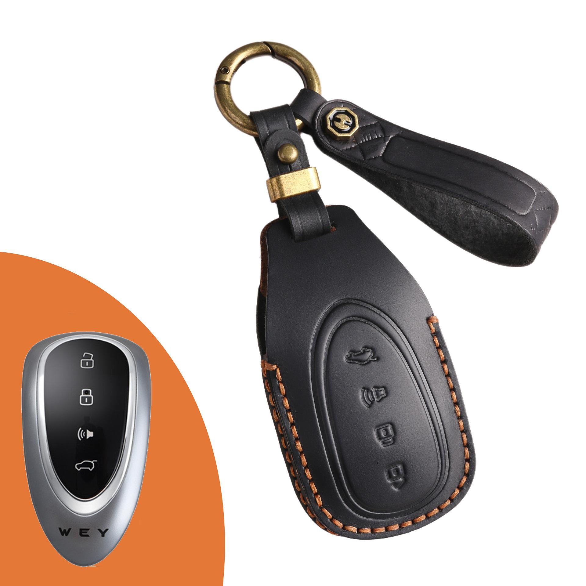 

Подходит для 23 Wei Pai Blue Mountain кожаный чехол для ключа/WEY Wei бренд альпийский автомобильный ключ пульт дистанционного управления защитная сумка