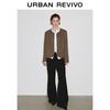 UR 2025 Autumn Double Pocket Button Coat