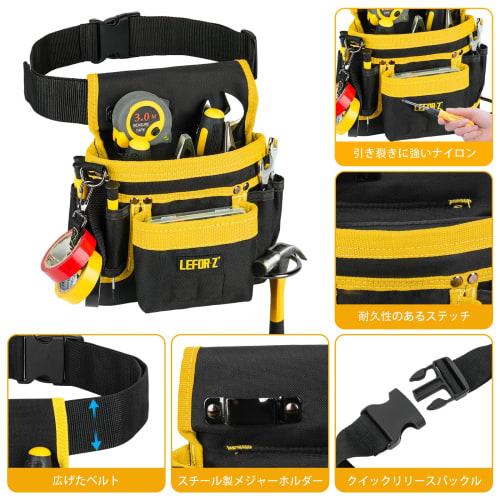 IVODEELA Tool Pouch with Magnetic Suction Belt, Detachable Work Pouch for Waist Tools, Tool Holder, Small Item Organizer, 14 Pockets, Waist Tool Set,