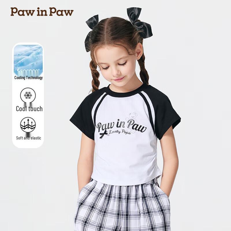 

PawinPaw Girls Ivory Cartoon Bear Raglan Tee 130