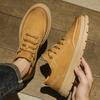 Fashion Trendy Men's Leather Shoes Leisure Fashion Designer Style Fashion Business Party Office Outdoor Walking Men's Board Shoes