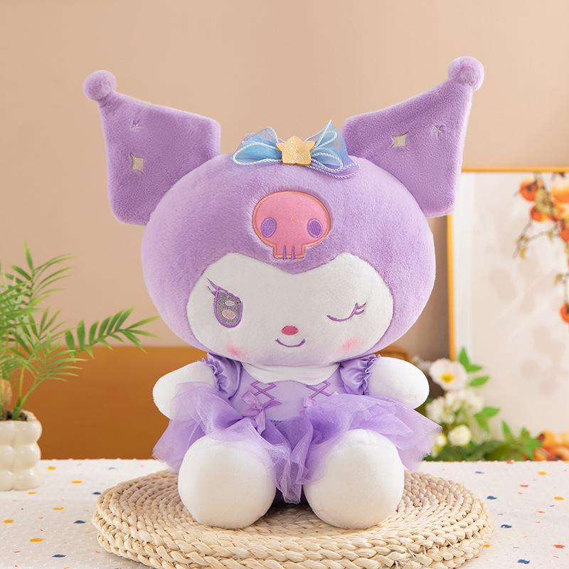 New Purple Skirt Kulomie Series Doll Lolita Melody Plush Doll Girl Children's Throw Pillow